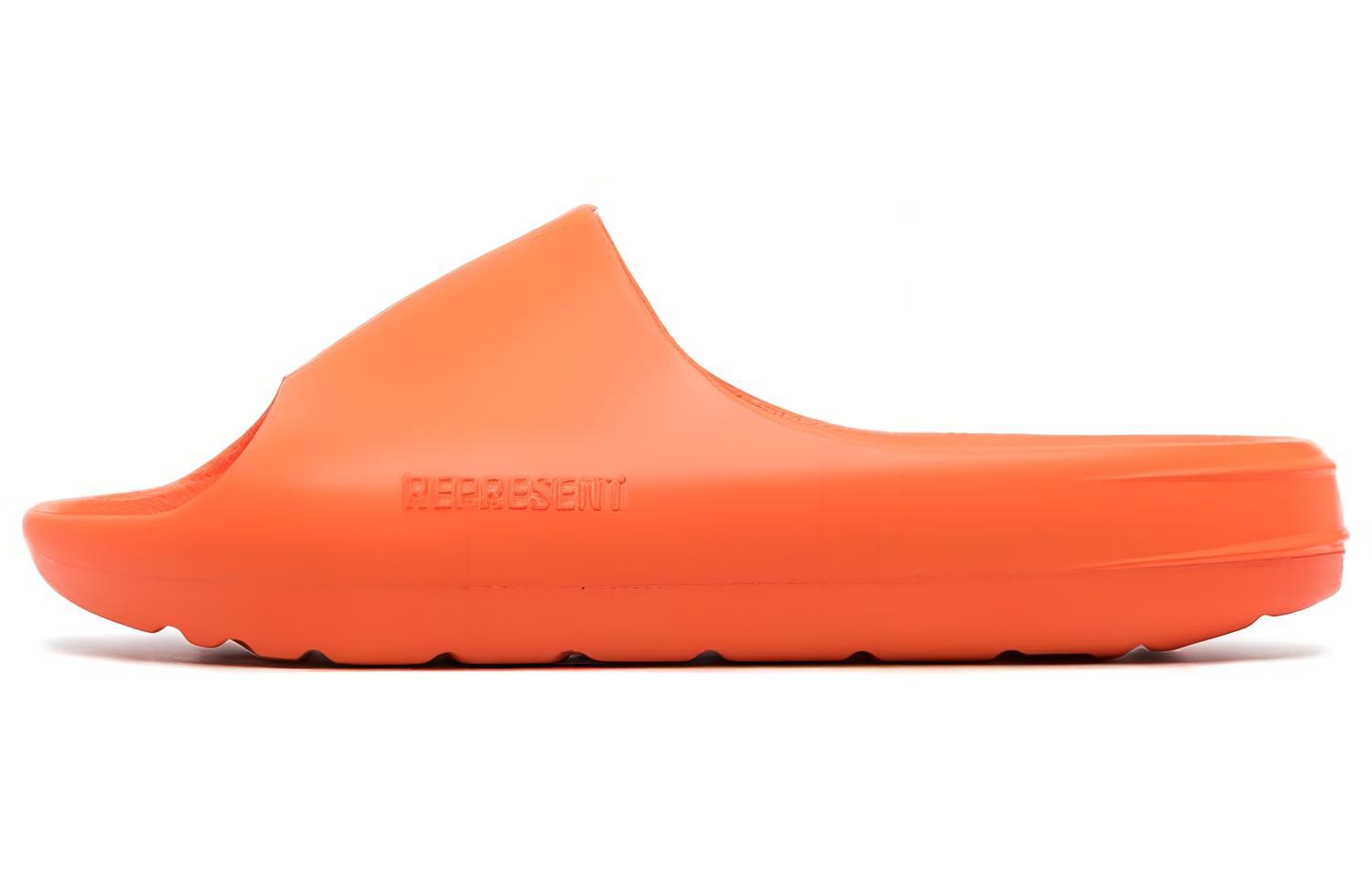 Represent Slide 'Orange Logo' M12047237