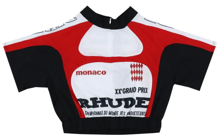 Rhude SS22 Logo Embroidered Knit Track Jacket Multicolor RHSS22TO07016700