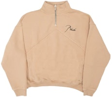 RHUDE SS23 Solid Color Embroidered Logo High-Neck Sweatshirt Men’s Yellow RHPS23SW06826033 RHUDE SS23 Solid Color Embroidered Logo High-Neck Sweatshirt Men’s Yellow RHPS23SW06826033