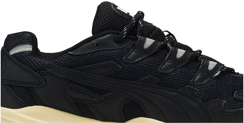 루드 x 푸마 셀 에일리언 "네비게이트" 370875-01 Order 루드 x 푸마 셀 에일리언 "네비게이트" 370875-01