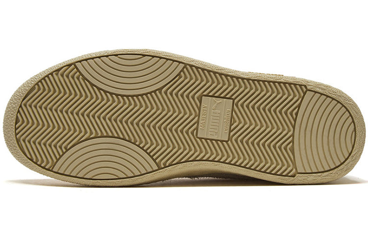 Purchase RHUDE x Puma Ralph Sampson 'Putih Lembut' 371392-01