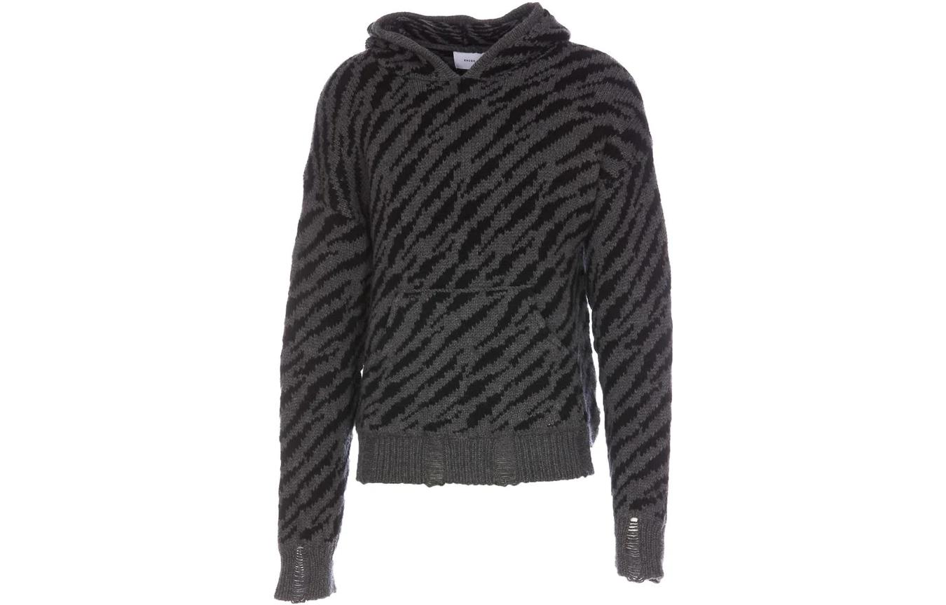Rhude Zebra Print Loose Fit Hoodie Gray HO081516741674