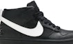 Order Riccardo Tisci x NikeLab Dunk Lux Chukka 'Hitam' 910088-001