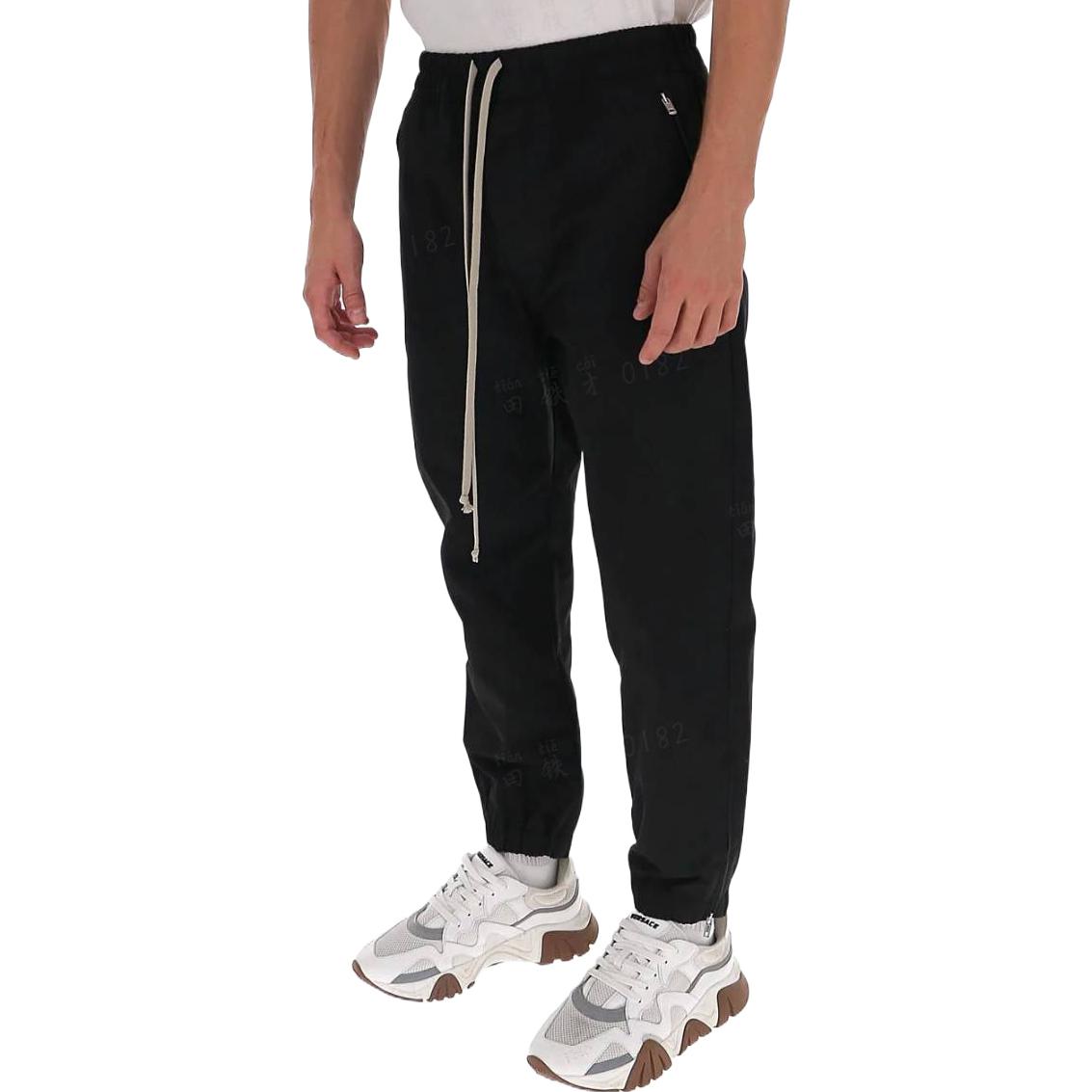 Lookbook RICK OWENS  Slim-Fit Mid-Rise Zipper Jogger Knit Pants Black RU20F3375TT-09
