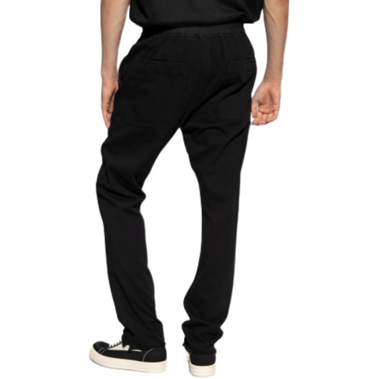Lookbook RICK OWENS Berlin Fit Rig Fabric Elastic Waist Drawstring Hem Pants Black Unisex. DU02C5392RIG09