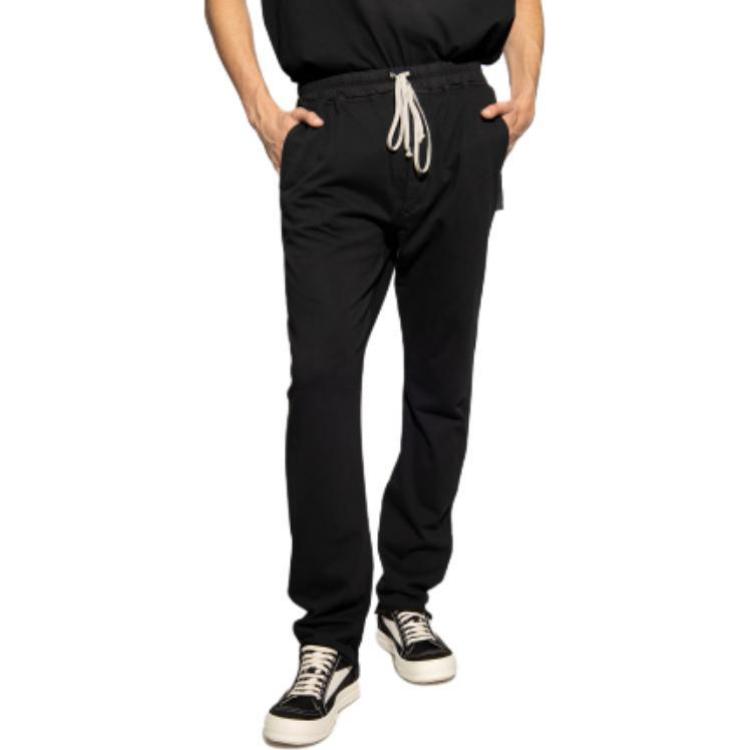 Shop RICK OWENS Berlin Fit Rig Fabric Elastic Waist Drawstring Hem Pants Black Unisex. DU02C5392RIG09