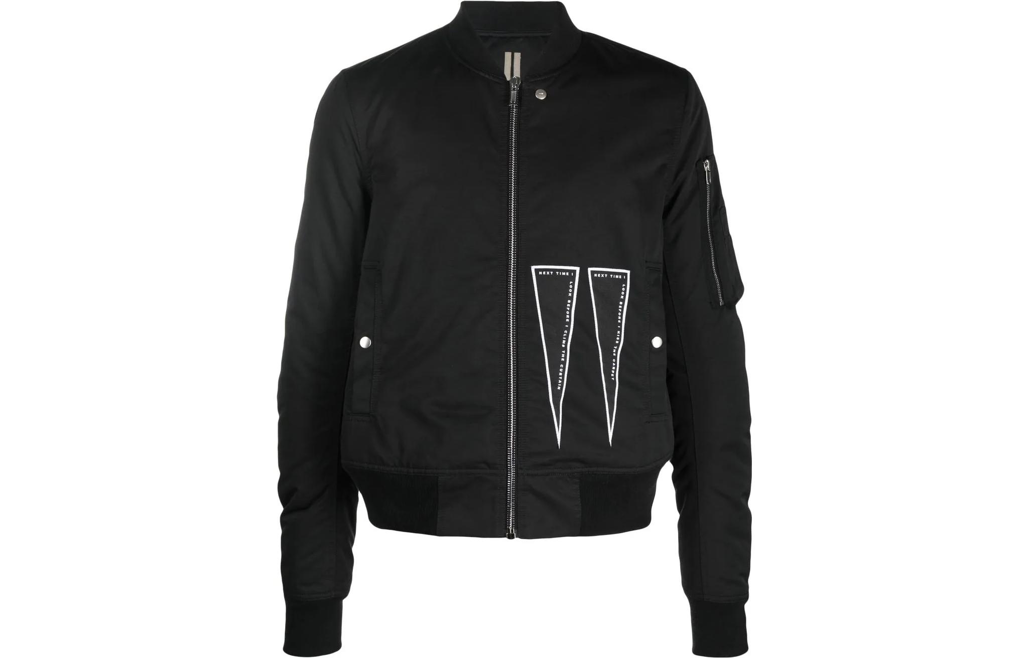 Rick Owens Black Long Sleeve Slim Fit Baseball Collar Jacket DU02B4771MUEH1