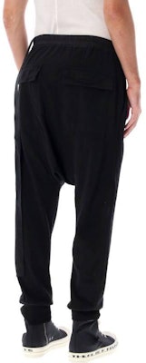 Rick Owens DRKSHDW 黑色宽松系带休闲裤。 DU02C5395RIG-09 Lookbook Rick Owens DRKSHDW 黑色宽松系带休闲裤。 DU02C5395RIG-09