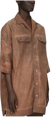 Rick Owens DRKSHDW 哈纳棕染箔弹力丹宁古巴领衬衫 DU01D1290SCF-54 Shop Rick Owens DRKSHDW 哈纳棕染箔弹力丹宁古巴领衬衫 DU01D1290SCF-54