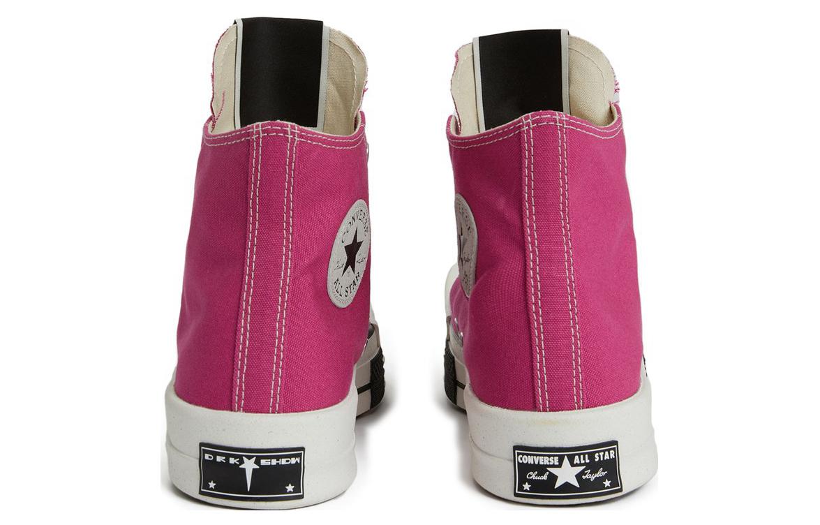 Rick Owens DRKSHDW High-Top 'Pink' 圖 5