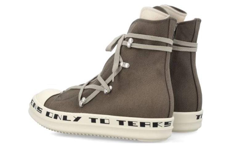 Shop Rick Owens DRKSHDW 高帮运动鞋 '浅灰舒适款' DU02C5805DOEP834119
