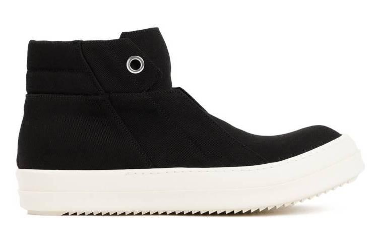 Rick Owens DRKSHDW JW Ankle Boot '221620989193503383' DU02C5811DO