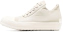 Buy Rick Owens DRKSHDW Nylon Lace-Up 'Putih' DU02B4802MUEH3-811