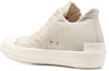 Shop Rick Owens DRKSHDW Nylon Lace-Up 'Putih' DU02B4802MUEH3-811
