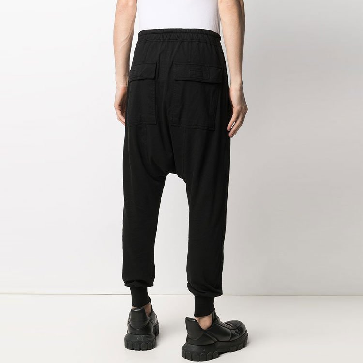 Purchase Rick Owens DRKSHDW SS21 Celana Jogger Knit Hitam Drop Crotch DU21S2395RN-09