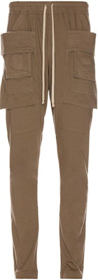 Rick Owens DRKSHDW SS22 卡其色纯色抽绳工装裤 DU01B7376RN-34 Buy Rick Owens DRKSHDW SS22 卡其色纯色抽绳工装裤 DU01B7376RN-34