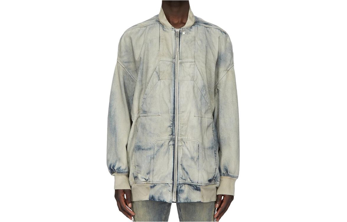 Rick Owens DRKSHDW SS24 Sky Blue Ribbed Loose Fit Zip Denim Jacket DU01D1777DKY-46