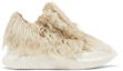 Buy Rick Owens DRKSHDW Strobe Abstract 低帮 'Pearl Milk' 象牙白 DU02B4842-FF-811