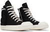 Cheap Rick Owens DRKSHDW Strobe Cotton Denim Cargo High 'Black Milk' Hitam Susu. DU02B4801-DQ-911