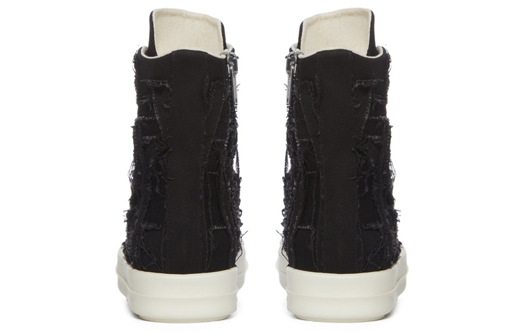 Shop Rick Owens EDFU DRKSHDW 切割运动鞋 '黑奶' DU01C6807-SLASH-911