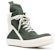 Rick Owens EDFU Geobasket 'Moss Milk' RU01C4894-LWNLPO-5511
