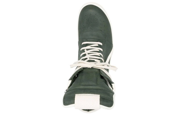 Shop リック・オウエンス EDFU ジオバスケット "モスミルク" RU01C4894-LWNLPO-5511