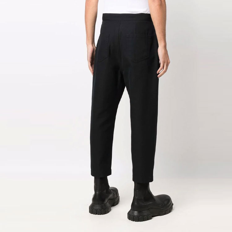 Purchase RICK OWENS FW21 Seluar Denim Hitam Potongan Buku Lali dengan Butang RU02A5366CVR09