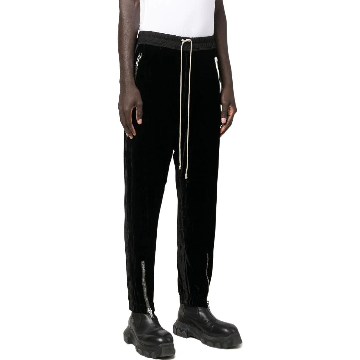 Purchase Rick Owens FW22 Seluar Jogger Slim-Fit Zip Hitam Lelaki RU02B2370V09