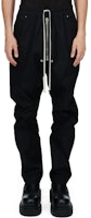 Rick Owens FW24 Black Relaxed Fit Elastic Waist Casual Pants Mens. RU02D6361TE-09 Rick Owens FW24 Black Relaxed Fit Elastic Waist Casual Pants Mens. RU02D6361TE-09