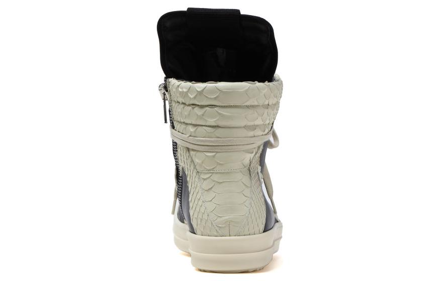 Rick Owens Geobasket 'Beige Black' 圖 4