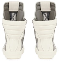 RICK OWENS/RO Geobasket 全粒面皮質高幫休閒 時尚板鞋 男款 棕色 Shop RICK OWENS/RO Geobasket 全粒面皮質高幫休閒 時尚板鞋 男款 棕色