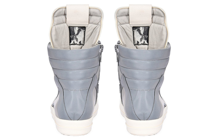 Shop 릭 오웬스 지오바스켓 하이 '펄 리플렉티브' RR02B2894-LPORX-8581