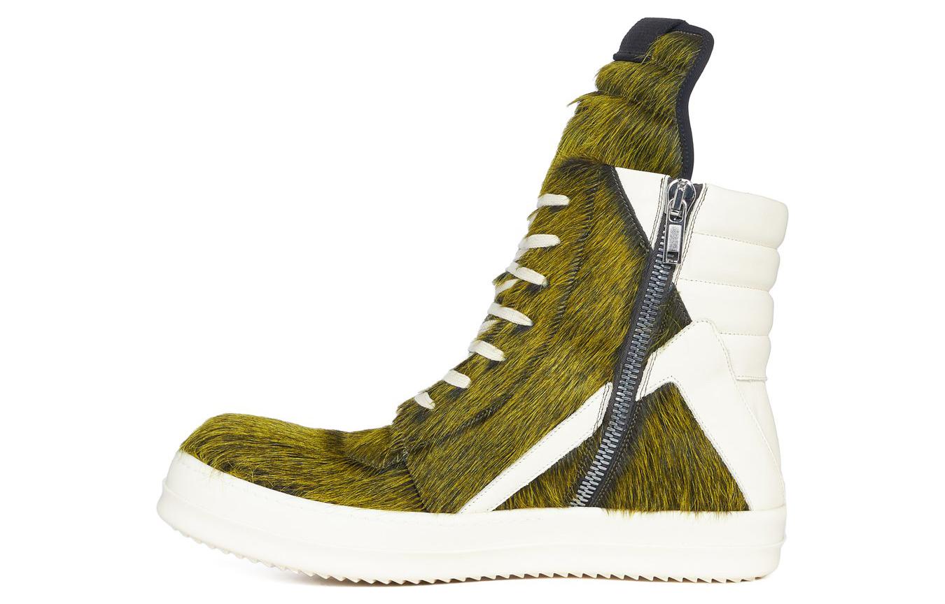 Rick Owens Luxor Geobasket 'Acid Melange Pony' RU02C7894-LHLCPO-5211