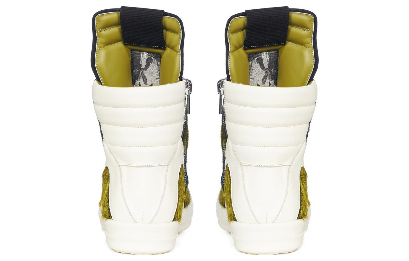 Shop Rick Owens Luxor Geobasket 'Acid Melange Pony' Kasut Lelaki Stylish RU02C7894-LHLCPO-5211