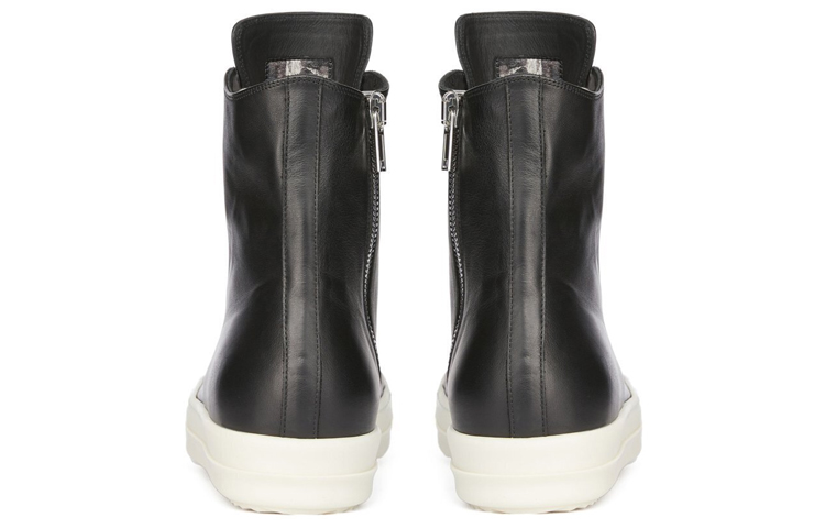 Shop Rick Owens Luxor High 'Black Milk' - Hitam Susu RU02C7890-LPO-911