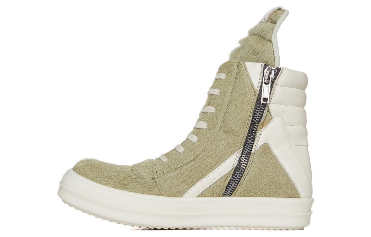 Rick Owens Luxor Runway Geobasket 'Dirty Acid' RR02C7894-LHLLVS-9211