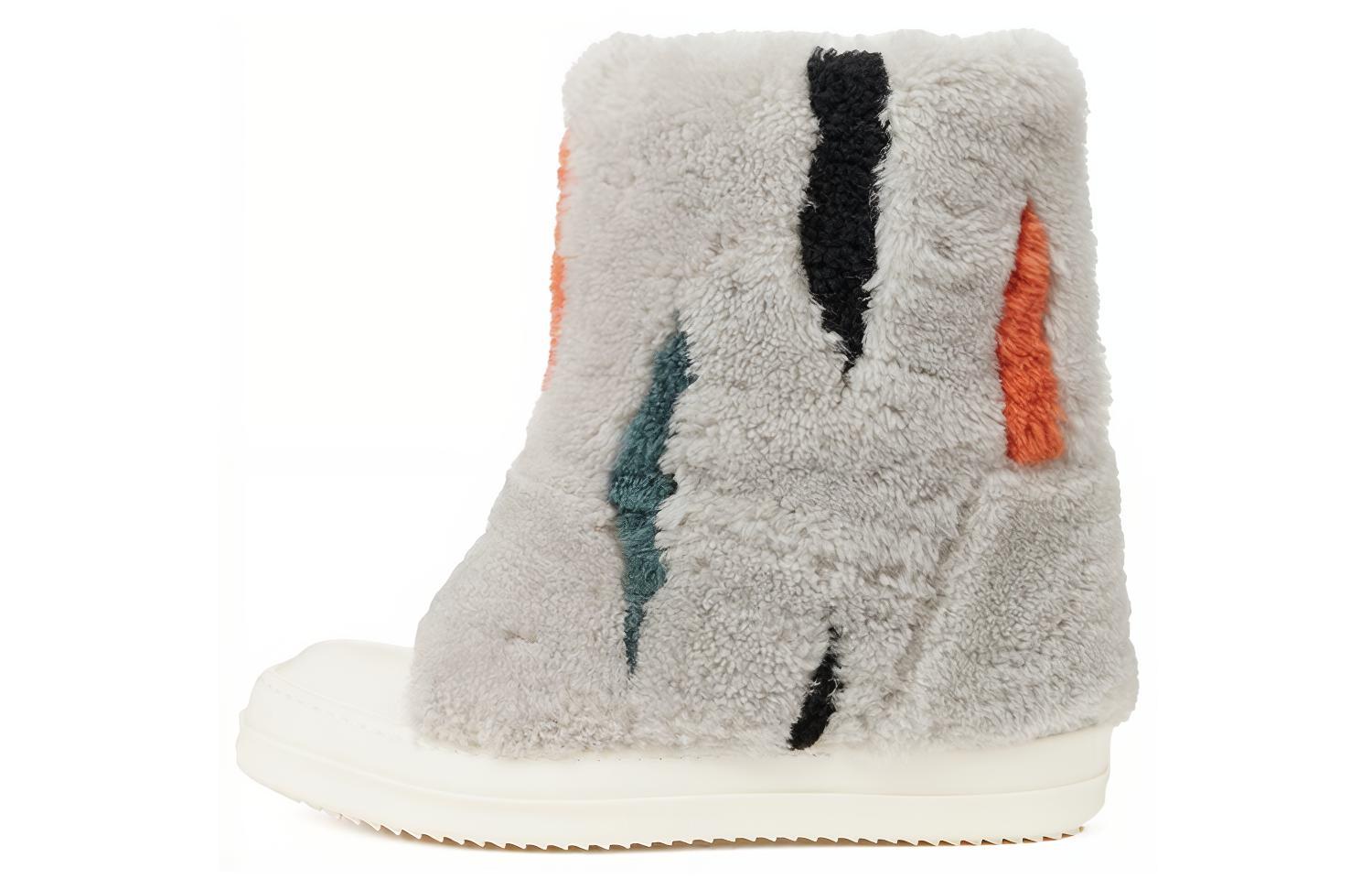 Rick Owens Slip-On Boots 'Grey Zebra Fur'