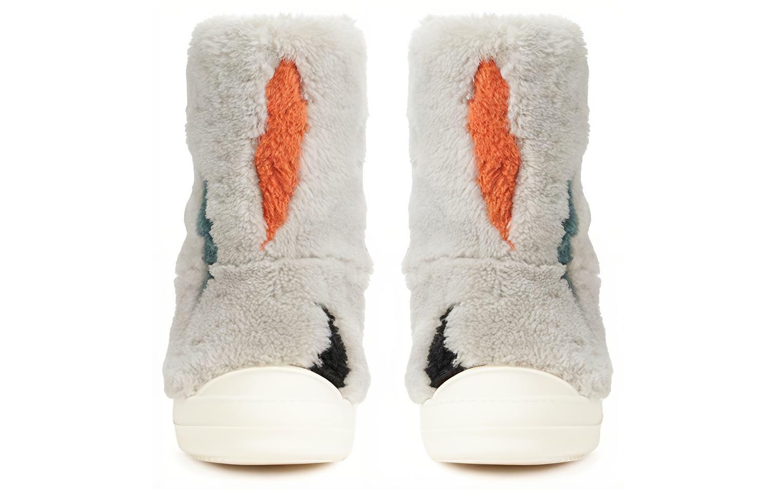 Rick Owens Slip-On Boots 'Grey Zebra Fur' 圖 3