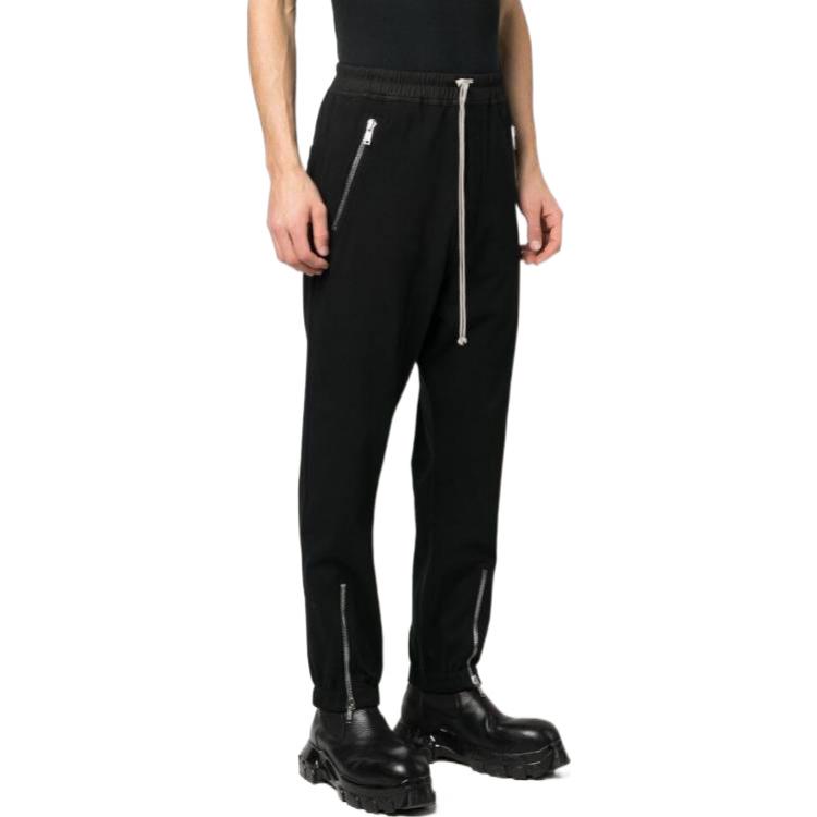 Purchase RICK OWENS SS23 經典抽繩拉鍊運動長褲 黑色 RU01C4370BA-09