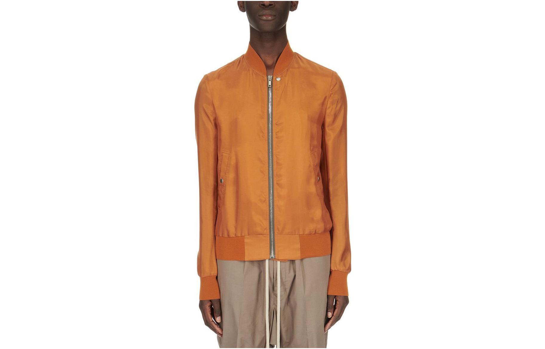 Rick Owens SS24 Orange Zip-Up Ribbed Long-Sleeve Jacket RU01D3782J-53