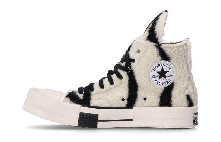 Rick Owens Turbodrk Hi 'Black'