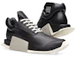 Shop Rick Owens x adidas Level Runner Boost 'Hitam' S81141