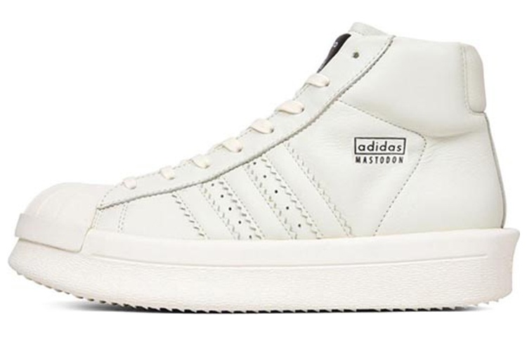 Buy Rick Owens x adidas Mastodon Pro Model 'Putih' BA9761