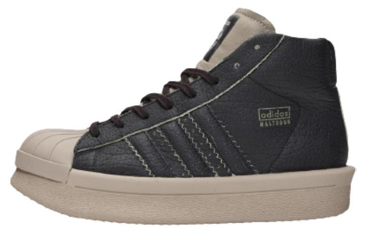 Buy RICK OWENS x adidas originals Pro Model 百搭 防水 高筒 帆布鞋 男女同款 黑色