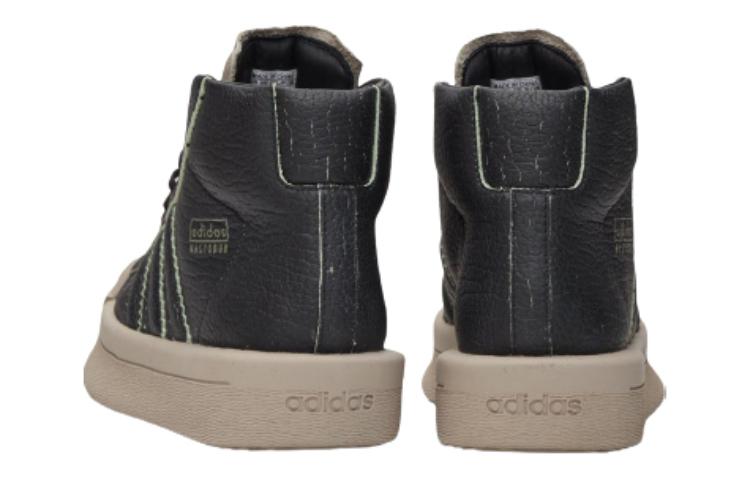Shop RICK OWENS x adidas originals Pro Model 百搭 防水 高筒 帆布鞋 男女同款 黑色