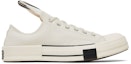 Buy Rick Owens x Converse DRKSHDW DRKSTAR Chuck 70 Low '米色’ 低帮鞋 A00134C