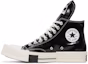 Lookbook Rick Owens x Converse TURBODRK Chuck 70 High 'Black Lacquer' A01291C