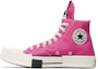 Lookbook Rick Owens x Converse TURBODRK Chuck 70 Tanpa Tali 'Cactus Flower' A05685C