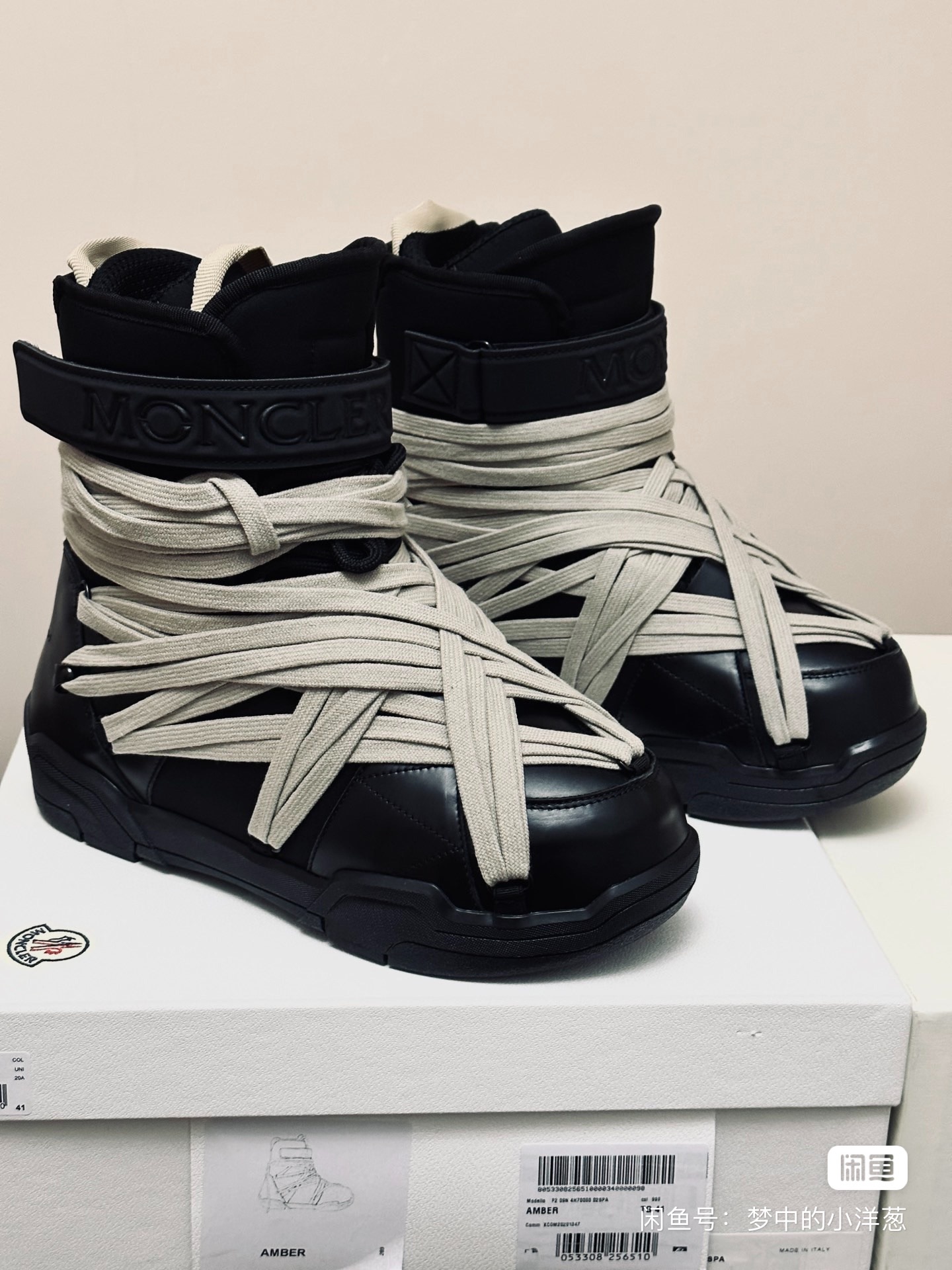 Rick Owens Moncler Snow Boots 'Snow Field'