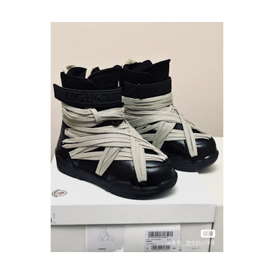 Rick Owens Moncler Snow Boots 'Snow Field'